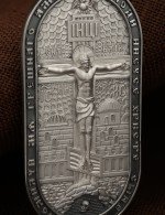 Образок из белого золота 585 пробы