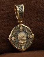 Образок из лимонного золота 585 пробы