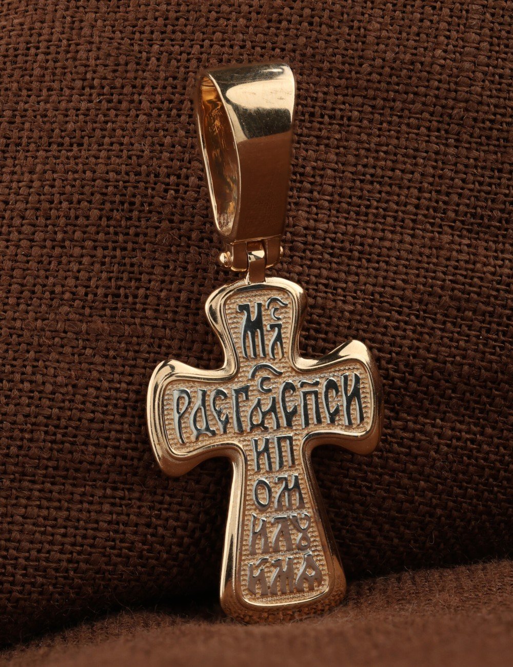 Крест из золота 585 пробы