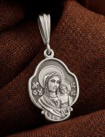 Образок из белого золота 585 пробы