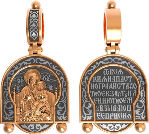 Образок из золота 585 пробы