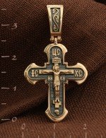 Крест из золота 585 пробы