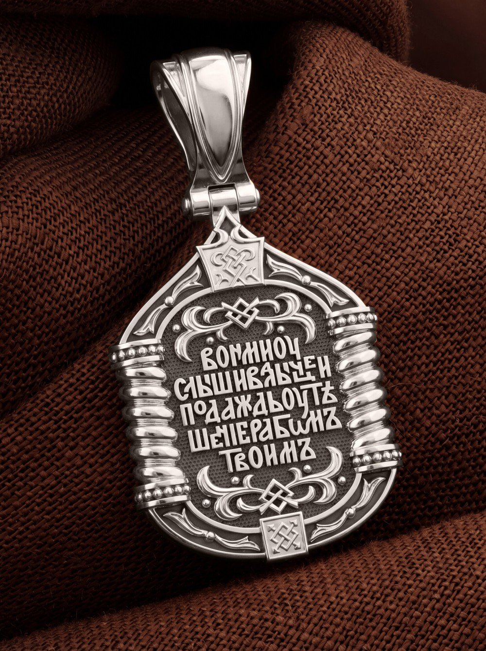 Образок из белого золота