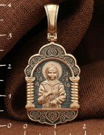 Образок из золота 585 пробы