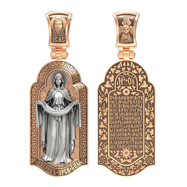 Образок из золота c эмалью