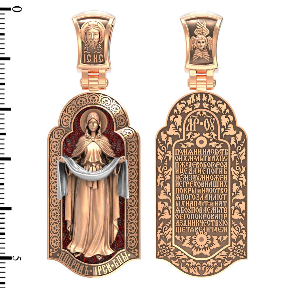 Образок из золота c эмалью