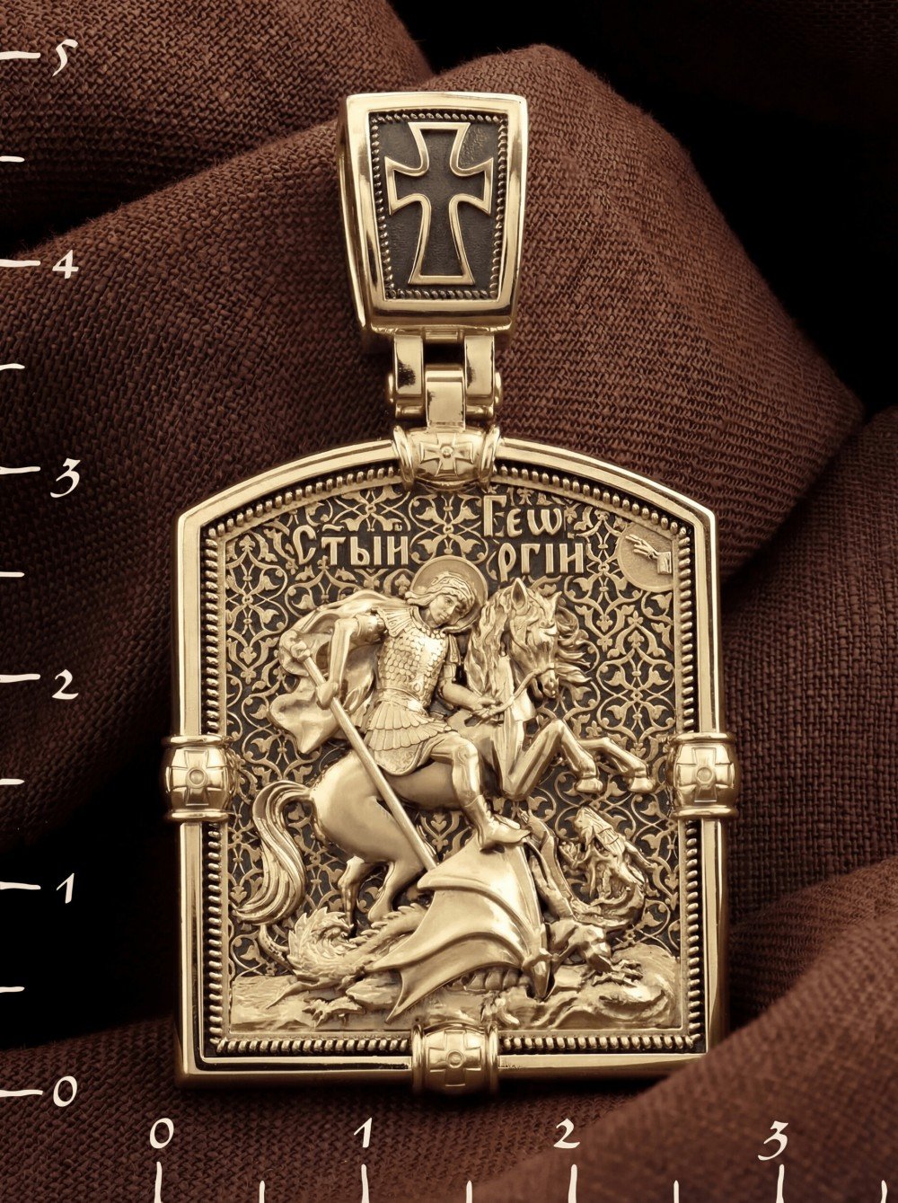 Образок из лимонного золота