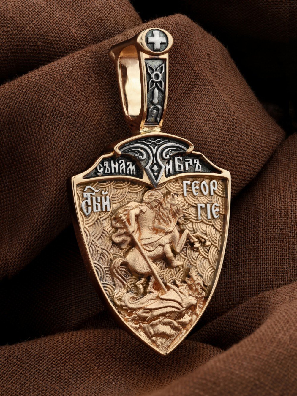 Образок из золота