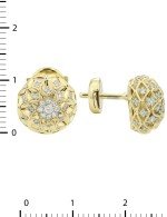 Серьги из лимонного золота 585 пробы c бриллиантами