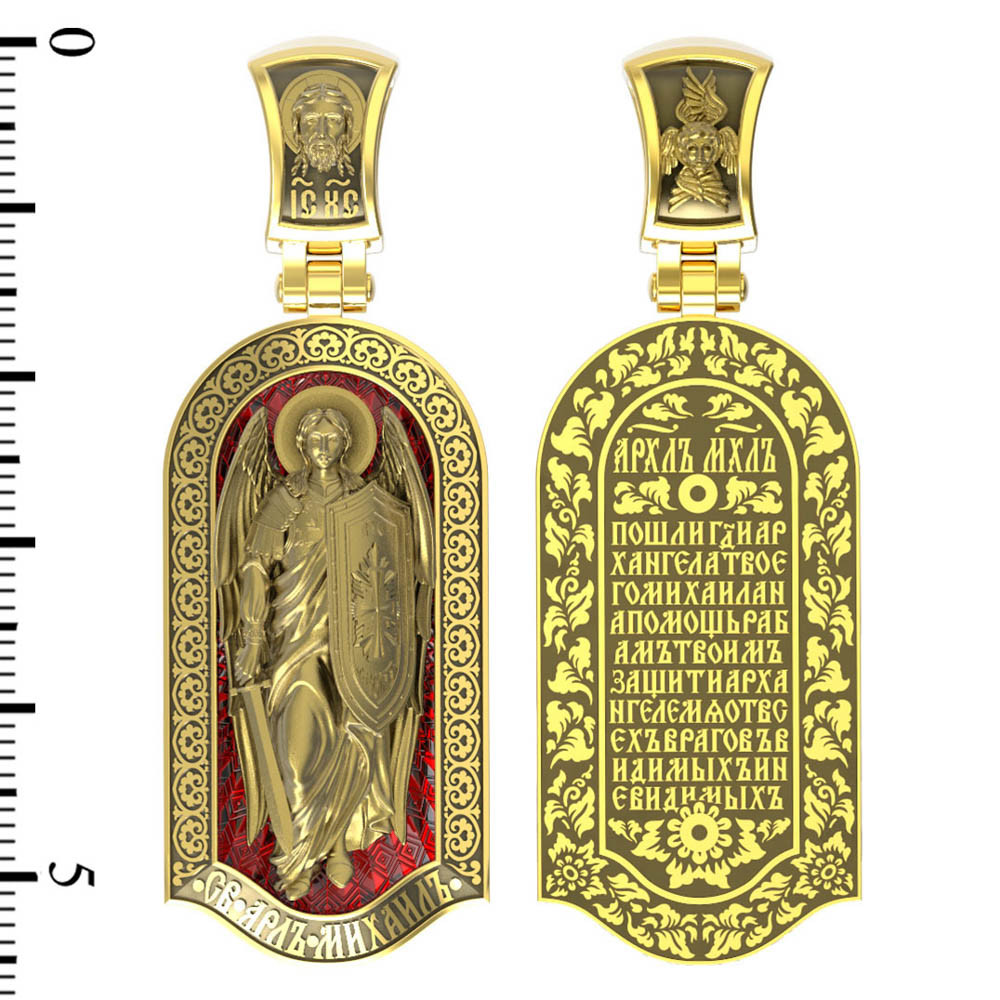 Образок из лимонного золота c эмалью