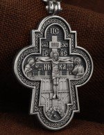 Крест из белого золота 585 пробы