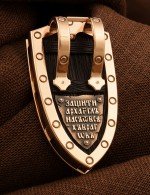 Образок из золота 585 пробы c эбеновым деревом