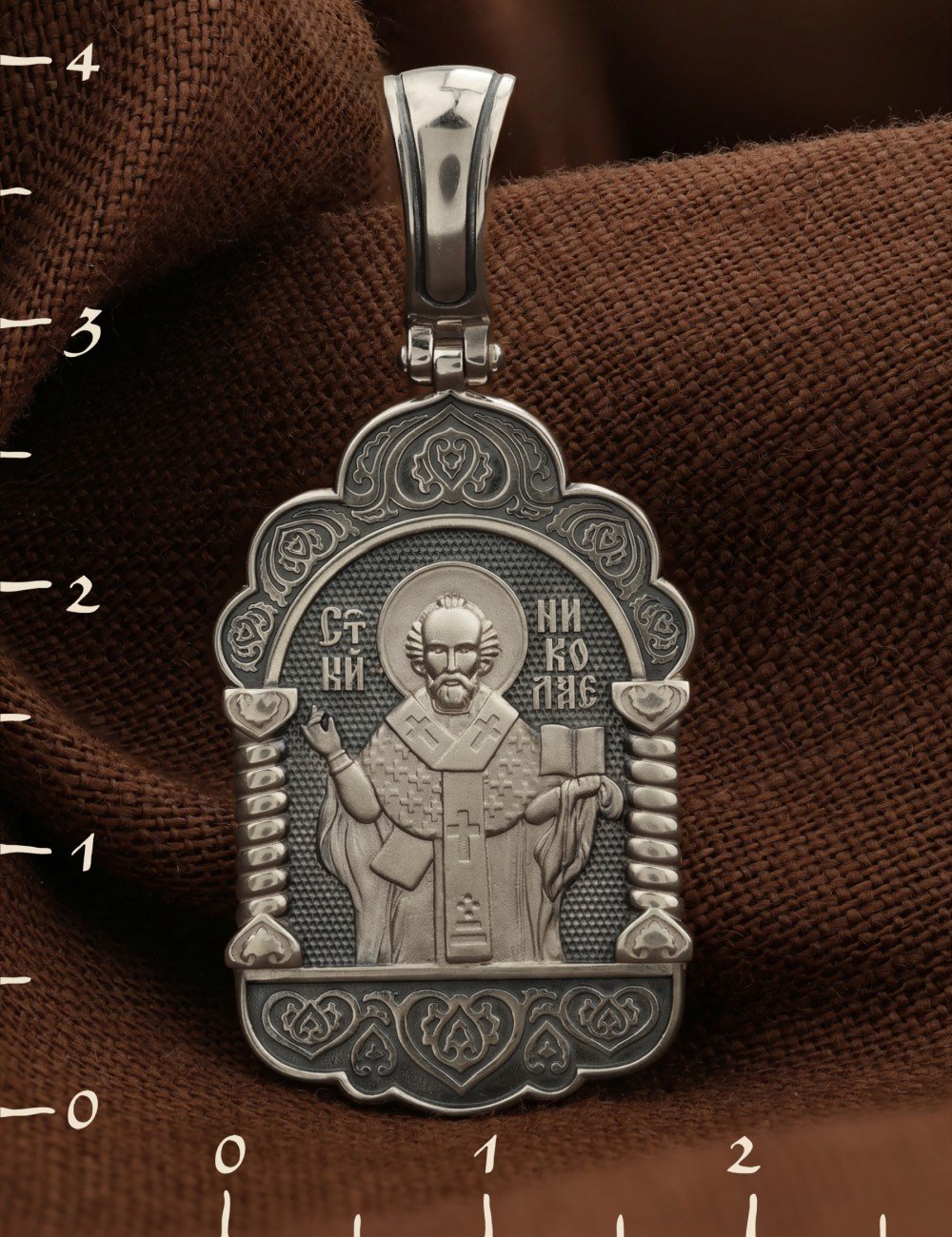 Образок из белого золота 585 пробы