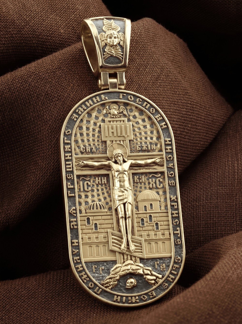 Образок из лимонного золота