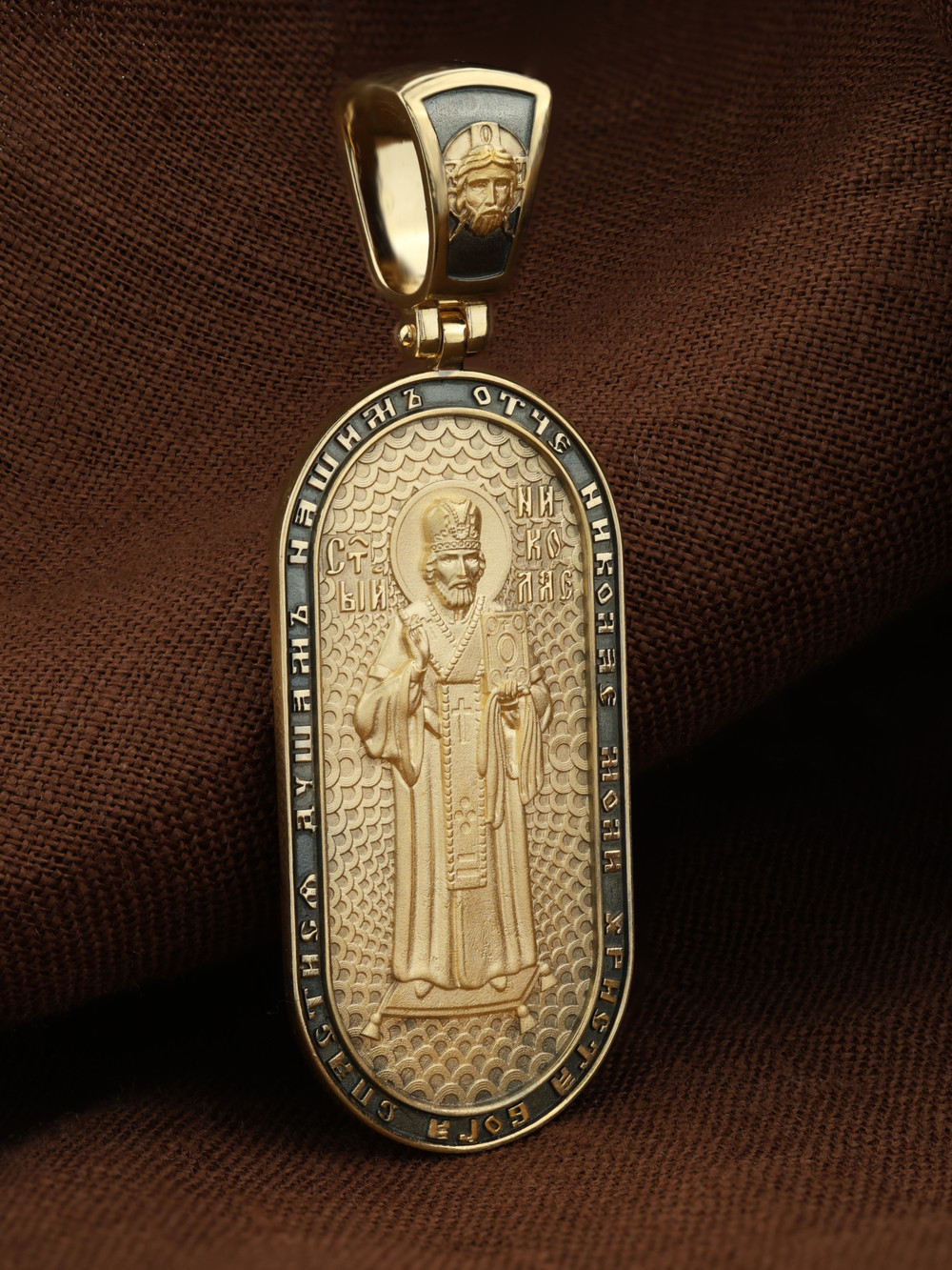 Образок из лимонного золота