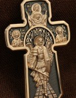 Крест из золота 585 пробы