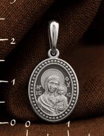 Образок из белого золота 585 пробы