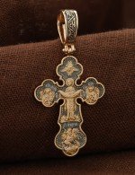 Крест из золота 585 пробы