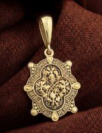 Образок из лимонного золота 585 пробы