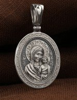 Образок из белого золота 585 пробы