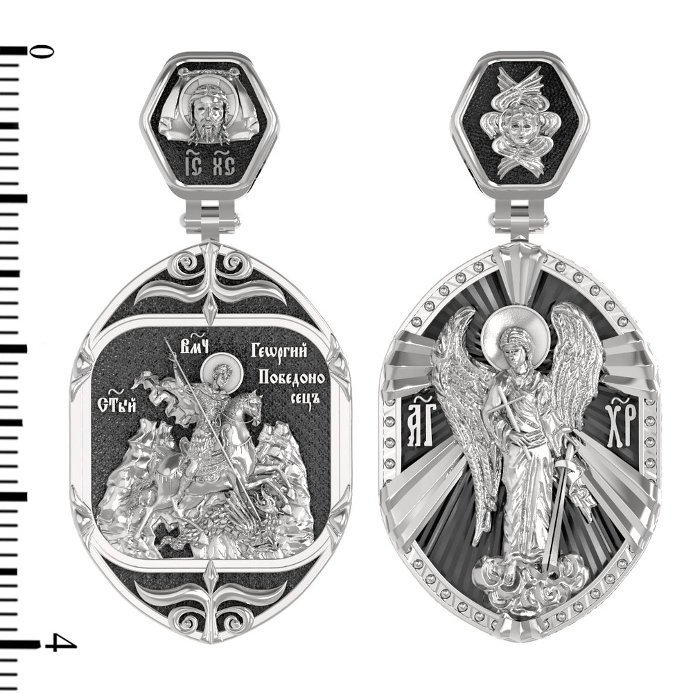 Образок из белого золота