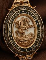Образок из золота 585 пробы c эмалью