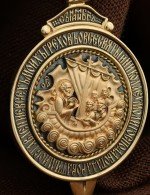 Образок из лимонного золота 585 пробы