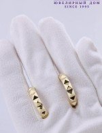 Серьги из лимонного золота 585 пробы