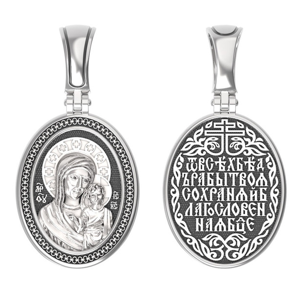 Образок из белого золота