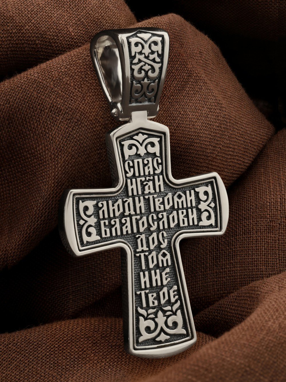 Крест из белого золота