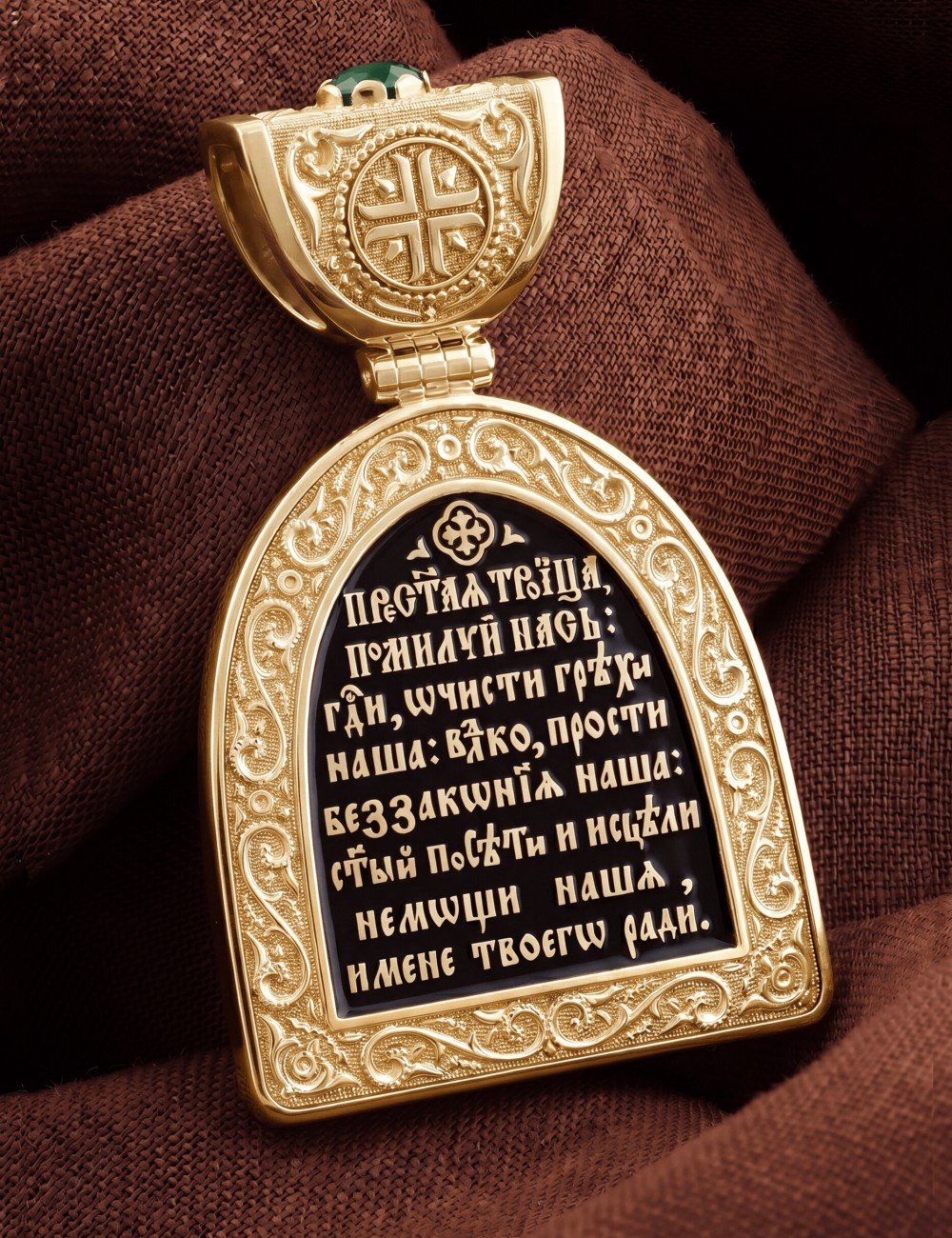Образок из лимонного золота 585 пробы c эмалью и хризопразом