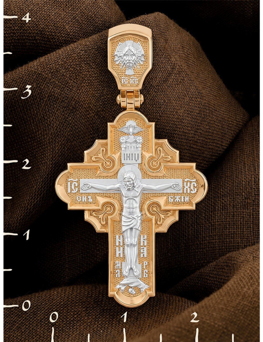 Крест из золота 585 пробы