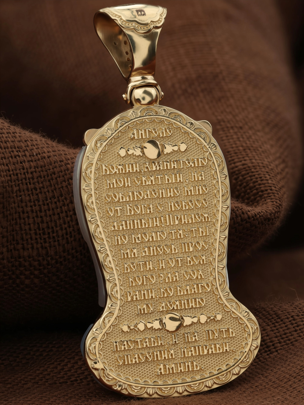 Образок из золота c бриллиантами и перламутром