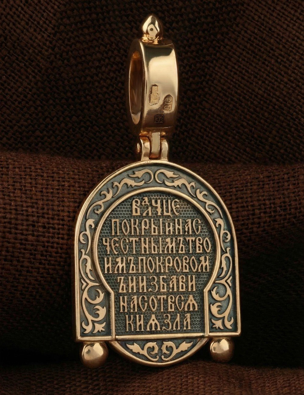Образок из золота 585 пробы