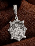 Образок из белого золота 585 пробы
