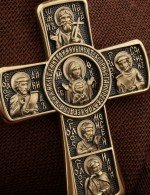 Крест из лимонного золота 585 пробы