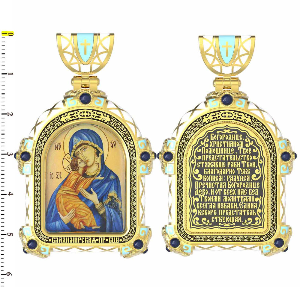 Образок из лимонного золота c эмалью, иконописью и темперой