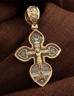 Крест из золота 585 пробы