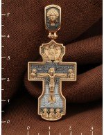 Крест из золота 585 пробы