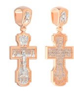 Крест из золота 585 пробы