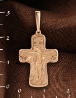 Крест из золота 585 пробы