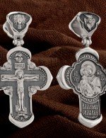 Крест из белого золота 585 пробы