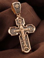 Крест из золота 585 пробы