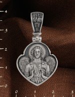 Образок из белого золота 585 пробы