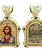 Образок из лимонного золота 585 пробы c эмалью и иконописью