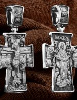 Крест из белого золота 585 пробы