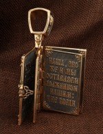 Образок из золота 585 пробы