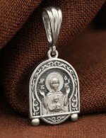Образок из белого золота 585 пробы