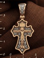 Крест из золота 585 пробы
