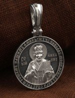 Образок из белого золота 585 пробы